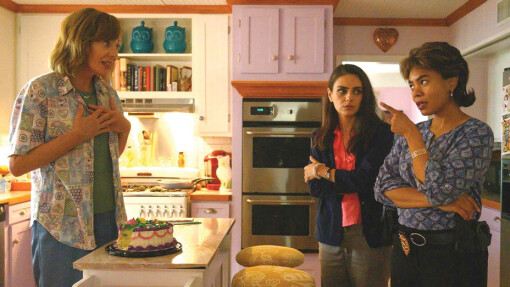 ახალი ამბები იუბადან  ქართულად -  Breaking News in Yuba County