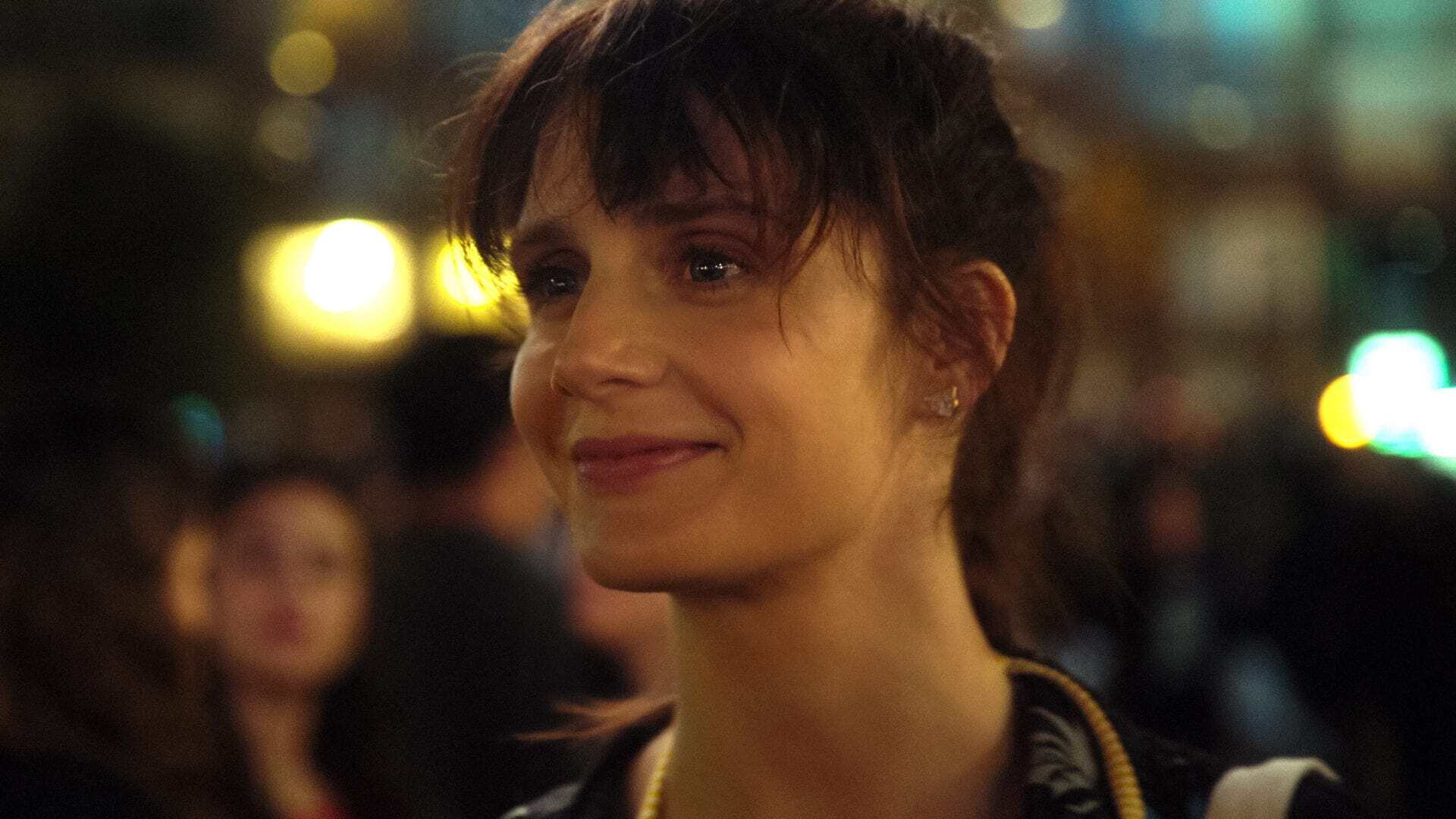 სიყვარულის დასასრული  ქართულად -  The End of Love