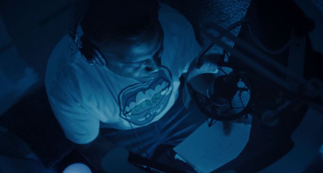 პროცესი  ქართულად -  The Process