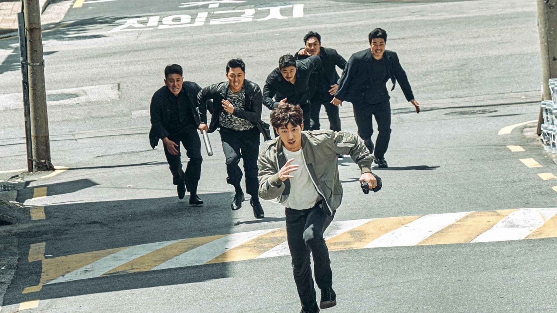 კოლექციონერები  ქართულად -  Collectors