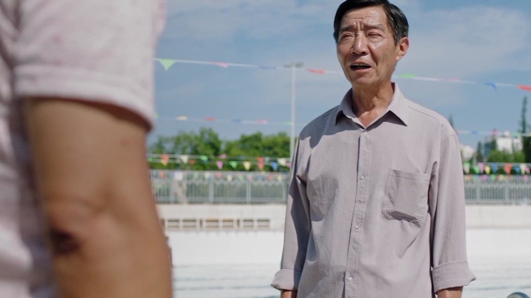 ზაფხულის რაინდი  ქართულად -  Summer Knight