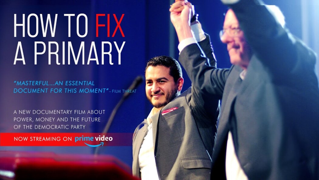 როგორ გამოვასწოროთ  წინასწარი არჩევნები  ქართულად -  How to Fix a Primary