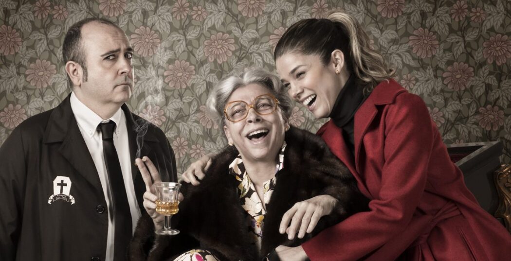 მოუხერხებელი  ქართულად -  El inconveniente