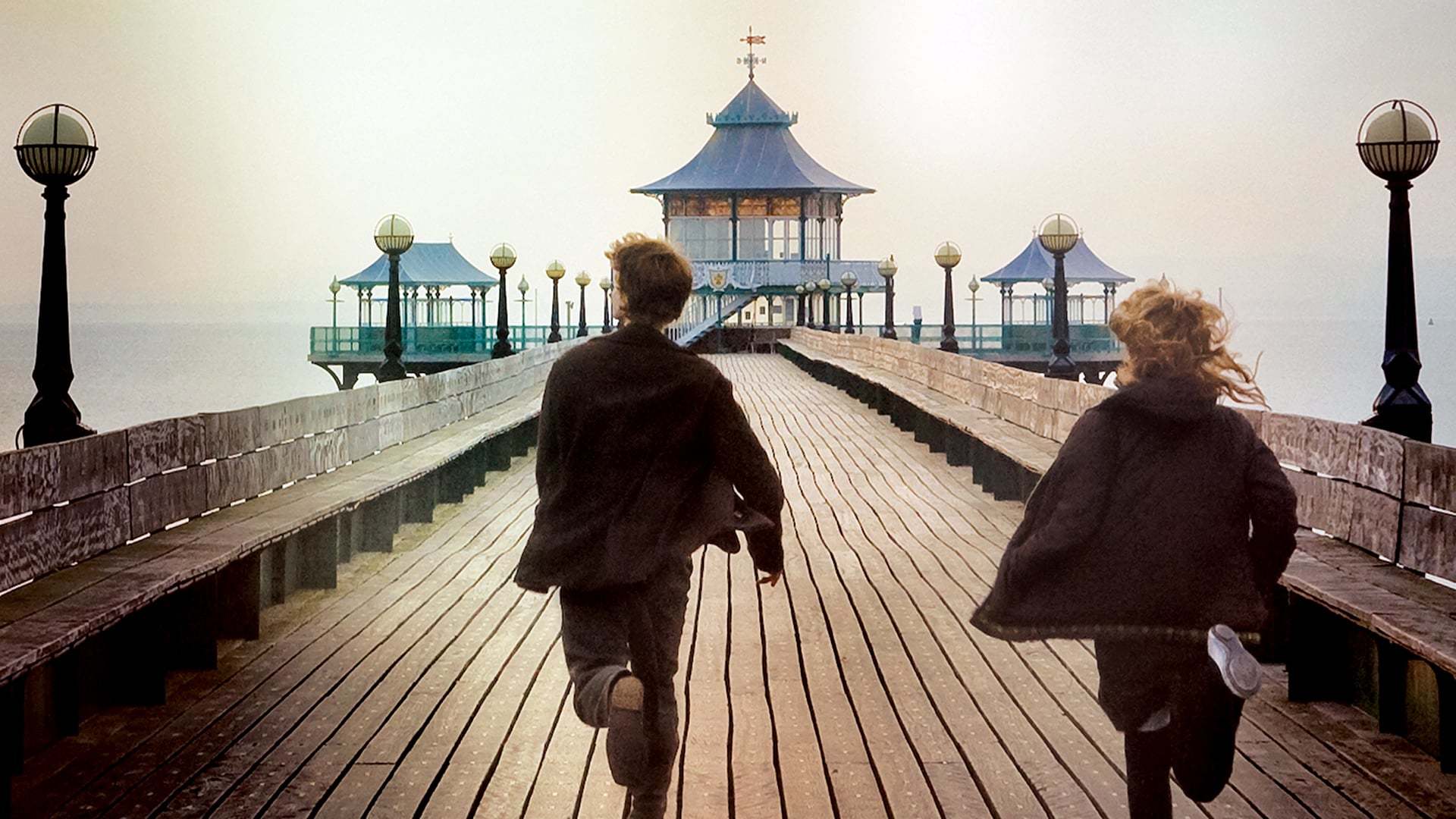 არასოდეს გამიშვა  ქართულად -  Never Let Me Go