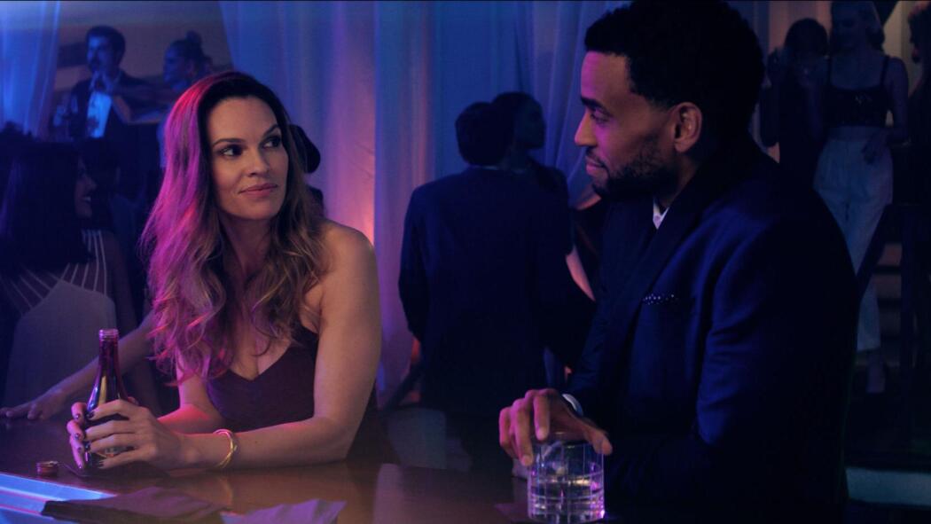 საბედისწერო  ქართულად -  Fatale