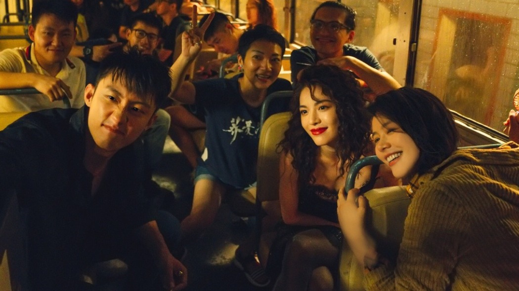 ველური ბალახი  ქართულად -  Wild Grass