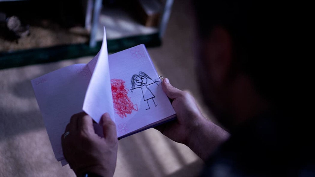 გადაცემა  ქართულად -  Transference