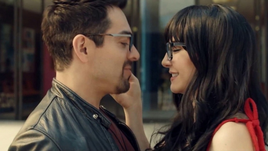 არ წაბილწო ფრიდა 2  ქართულად -  No Manches Frida 2