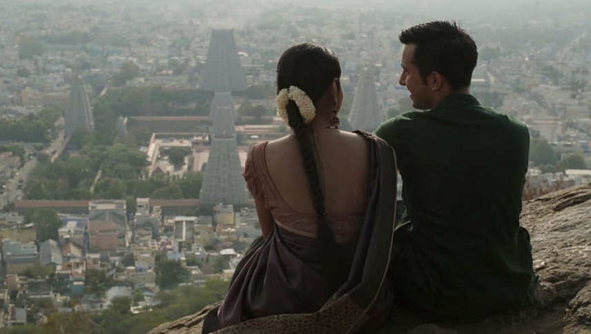 მისი მამის ხმა  ქართულად -  His Fathers Voice