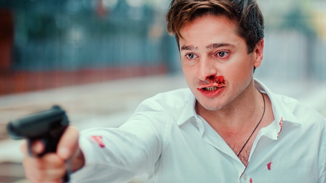 კორპორაცია ედ ლიბიტუმი  ქართულად -  Korporatsiya Ad Libitum