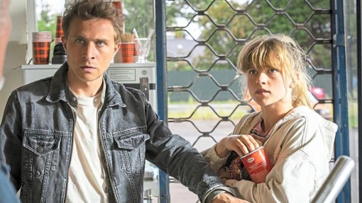 ღმერთო, ხანდახან რა უსამართლო ხარ  ქართულად -  God, Youre Such a Prick