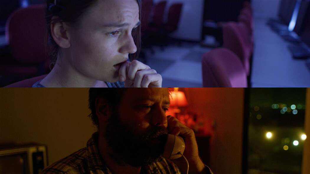 უკანასკნელი ზარი  ქართულად -  Call me if you can