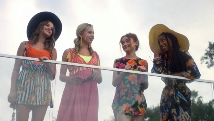 რადიკალური ცვლილებები გაზაფხულზე  ქართულად -  Spring Breakaway