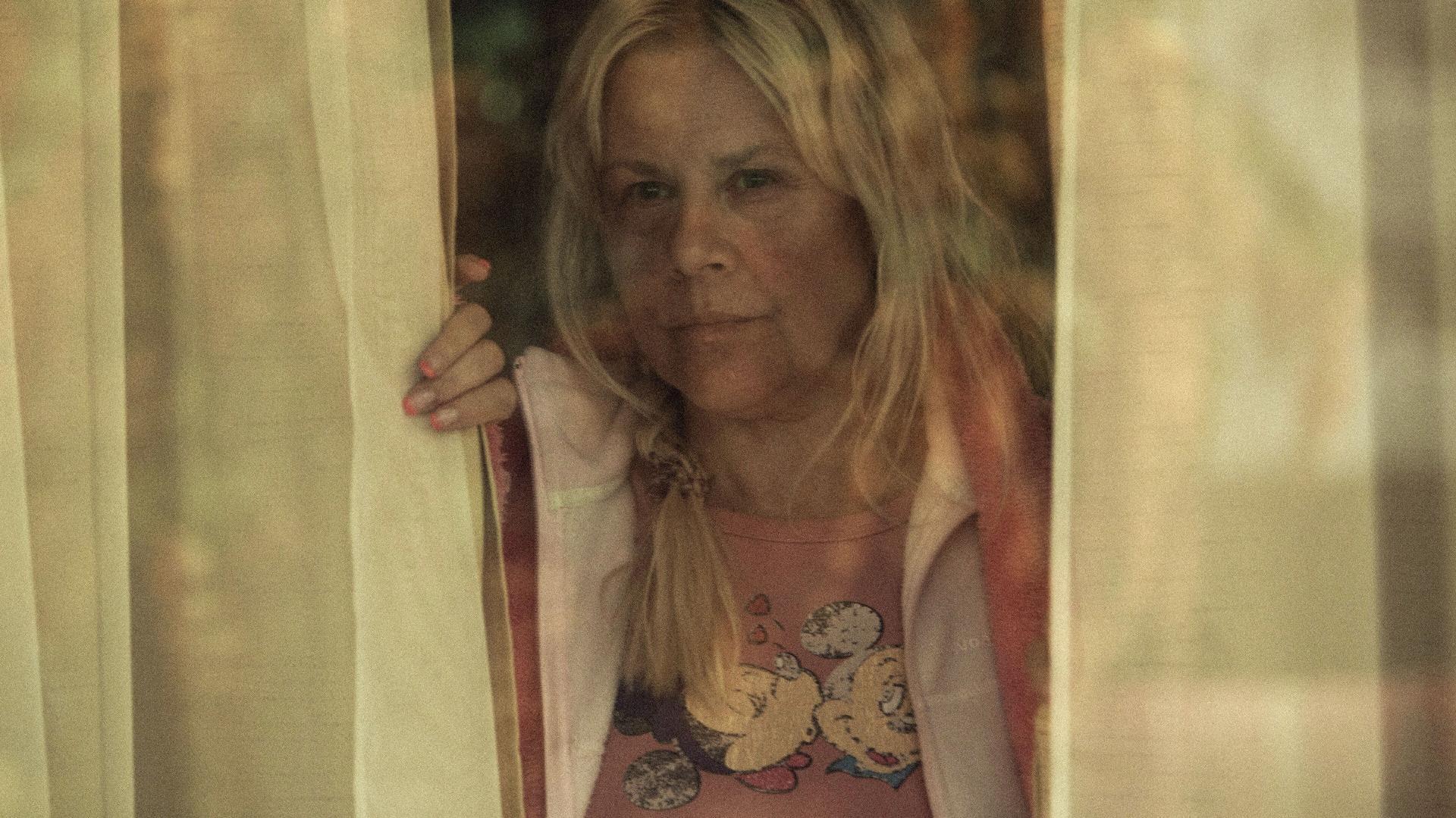 ბაღი  ქართულად -  The Garden