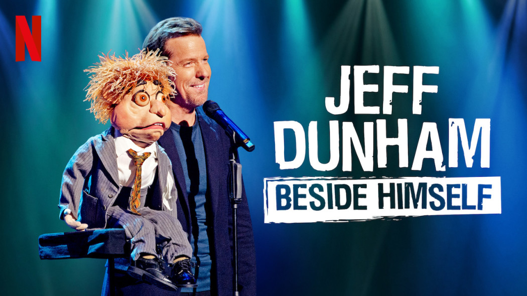 ჯეფ დანჰემი  ქართულად -  Jeff Dunham: Beside Himself