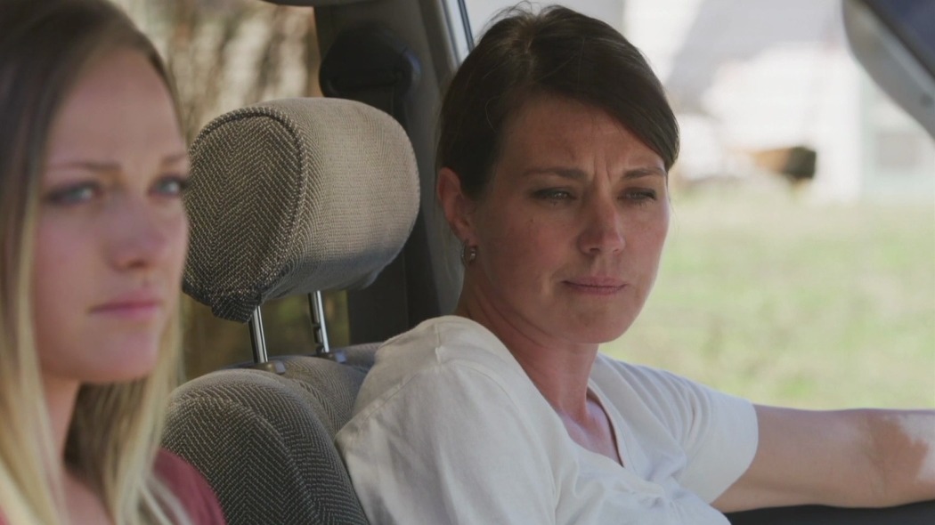 უსარგებლო  ქართულად -  Useless