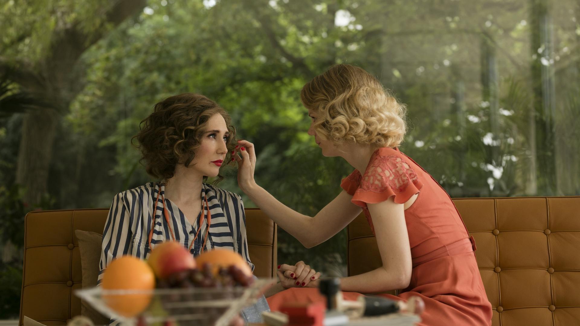 მინის ოთახი  ქართულად -  The Affair