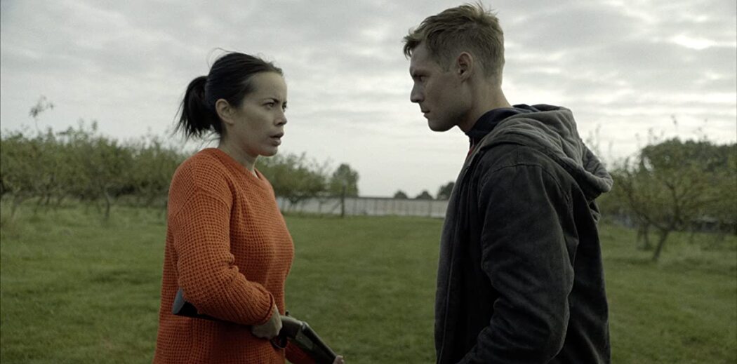 კარგი მეზობელი  ქართულად -  The Good Neighbour