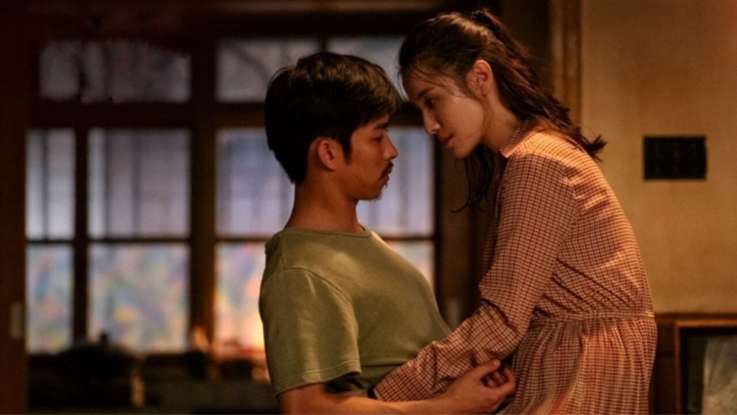 უკან ნავმისადგომისკენ  ქართულად -  Back to the Wharf