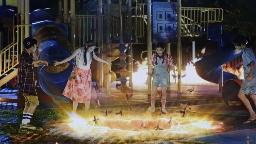 საოცრებათა ქვეყანა  ქართულად -  Magikland