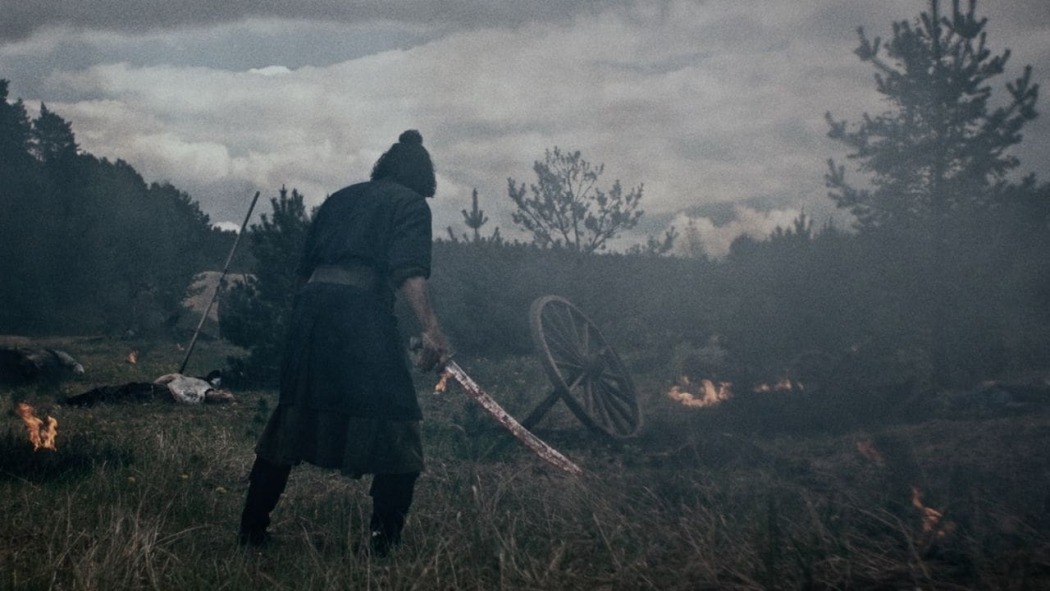 ჯადოქრებზე ნადირობა  ქართულად -  The Witch and the Ottoman