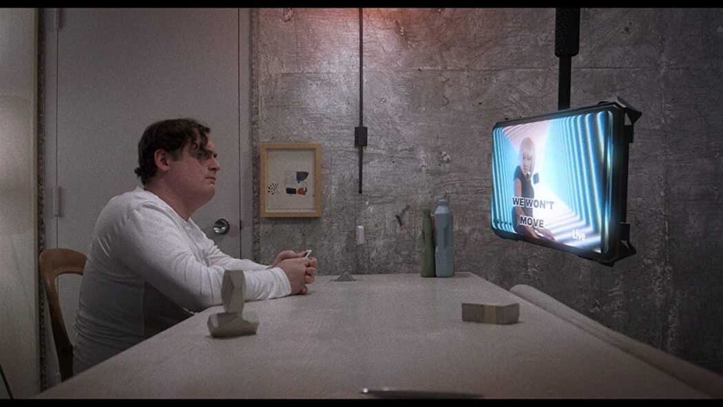 კომპიუტერის ჰაკერები  ქართულად -  Computer Hackers