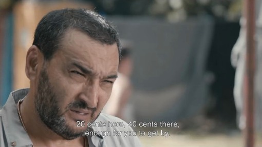 2 ლეი 60  ქართულად -  2 lei 60