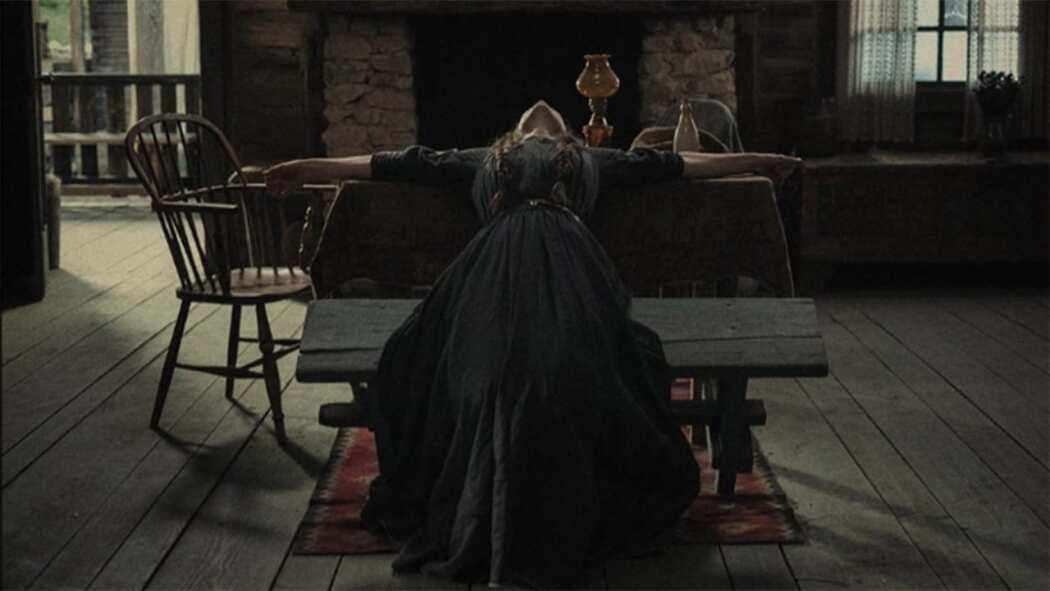 მომავალი მსოფლიო  ქართულად -  The World to Come