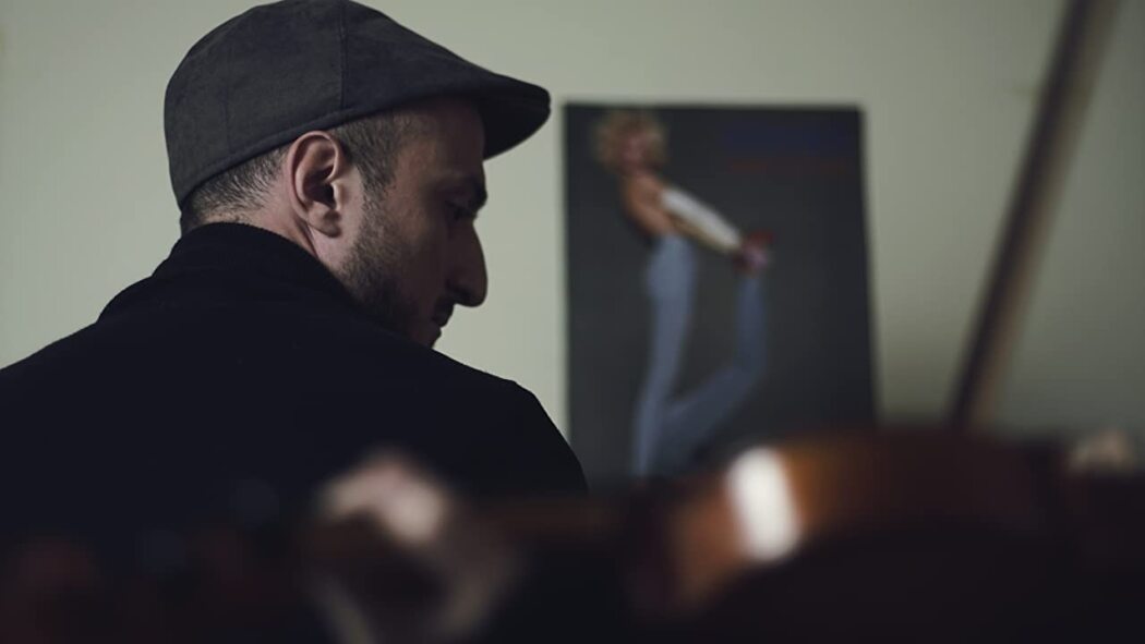 კატა  ქართულად -  Cat