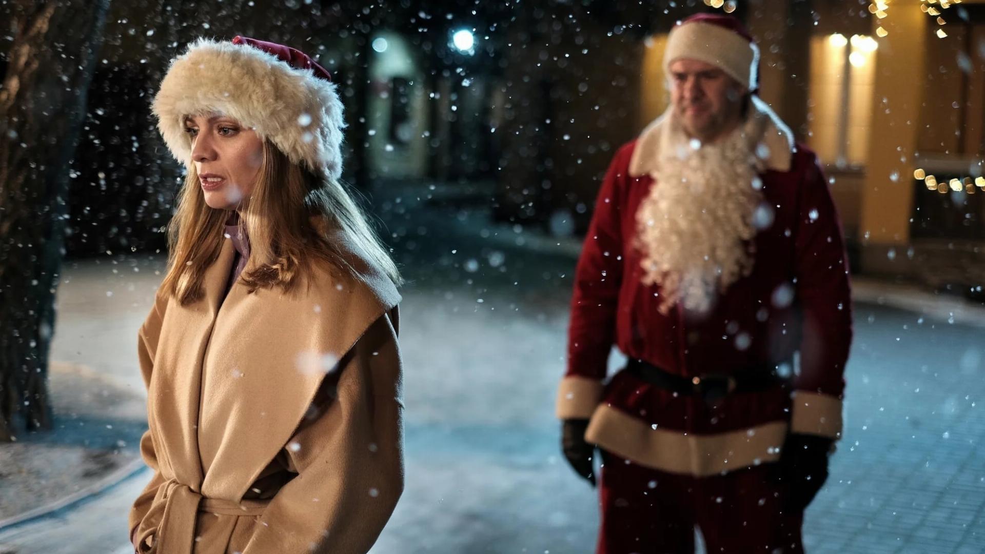 Listy do M. 4  ქართულად -  Letters to Santa 4