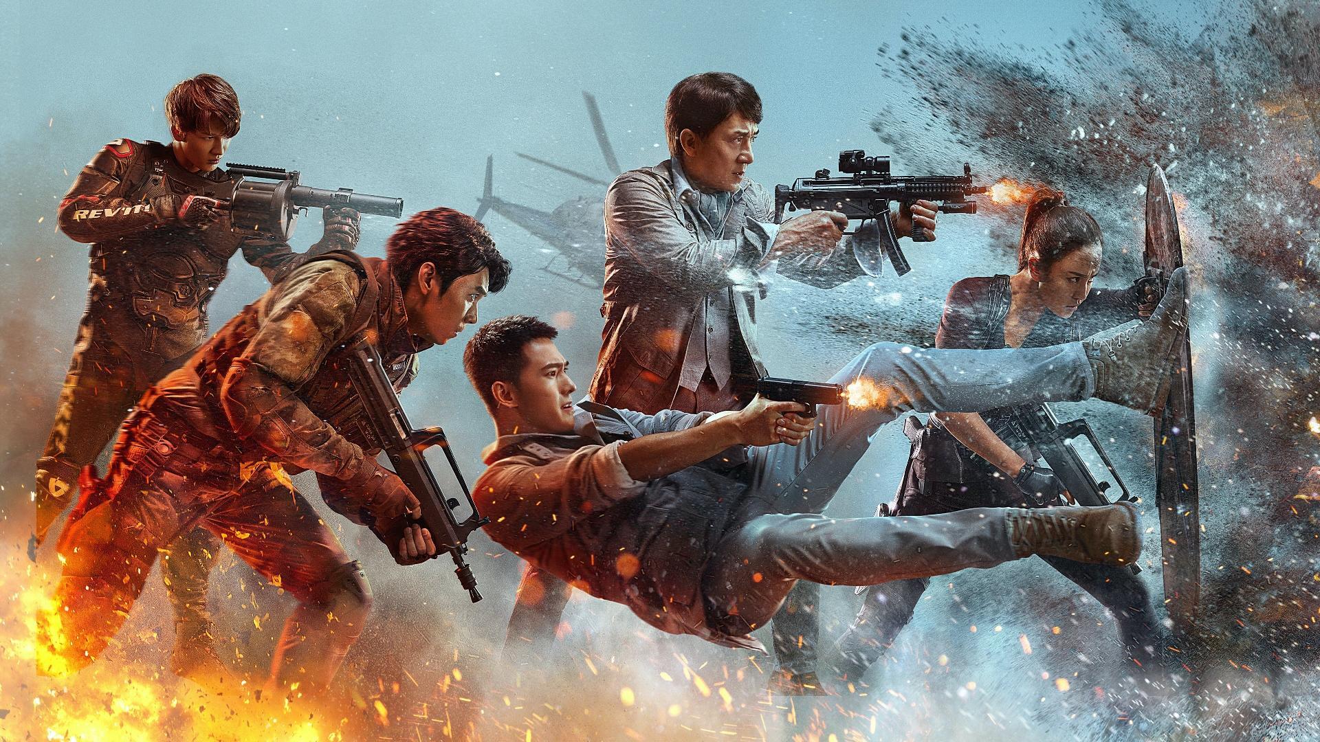 ავანგარდი  ქართულად -  Vanguard