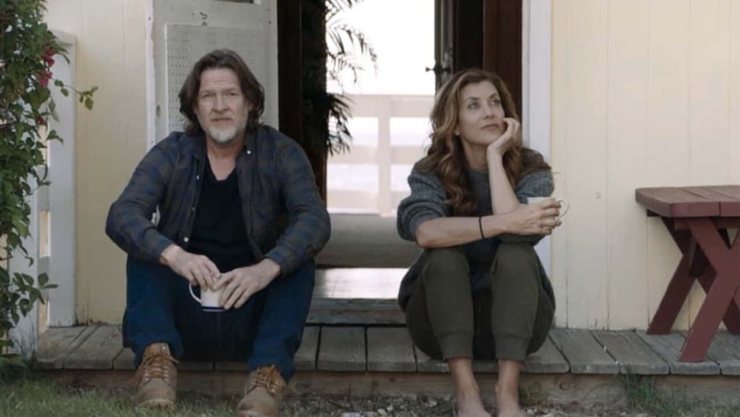 როდესმე სხვა  დროს და არა ახლა  ქართულად -  Sometime Other Than Now