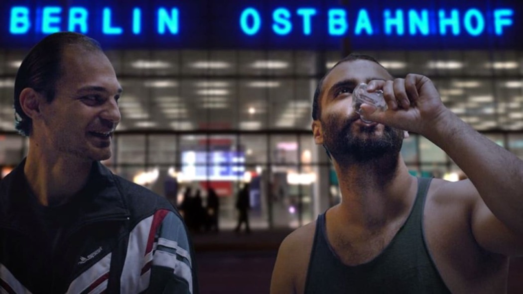 ბნელი ოთახი  ქართულად -  Darkroom