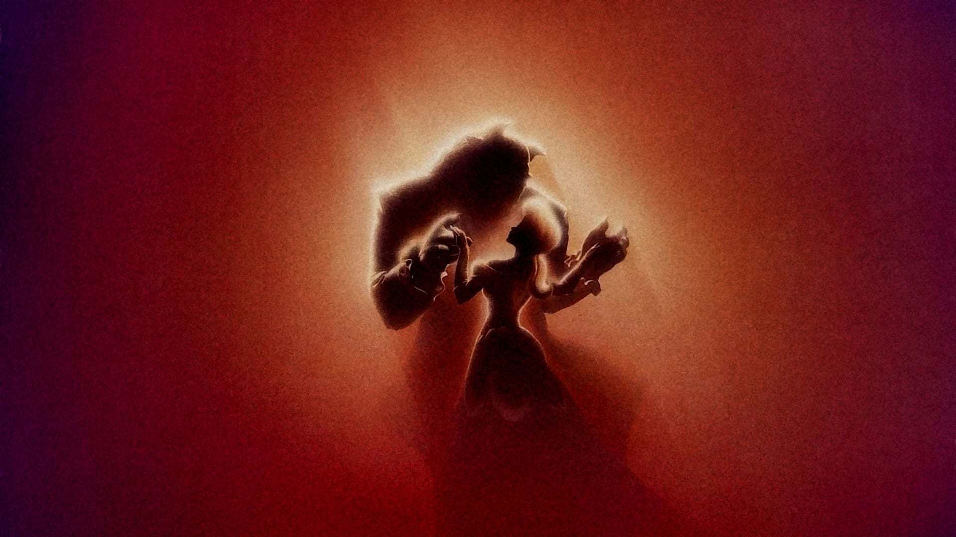 მზეთუნახავი და ურჩხული ანიმაცია  ქართულად -  Beauty and the Beast