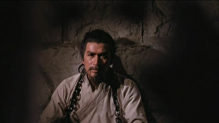 Წყლის სასაზღვრო ზოლი  ქართულად -  The Water Margin