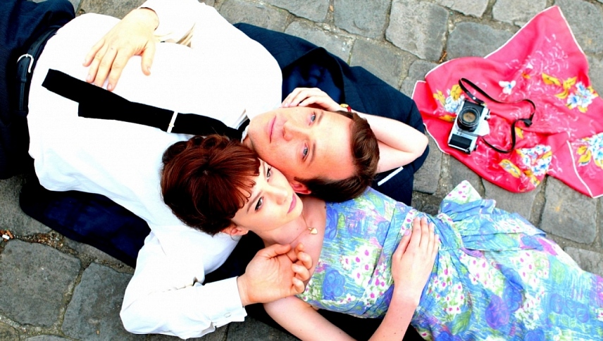 გრძნობების აღზრდა  ქართულად -  An Education