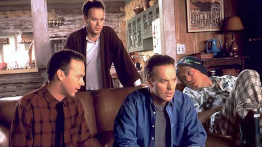 მრავალი  ქართულად -  Multiplicity