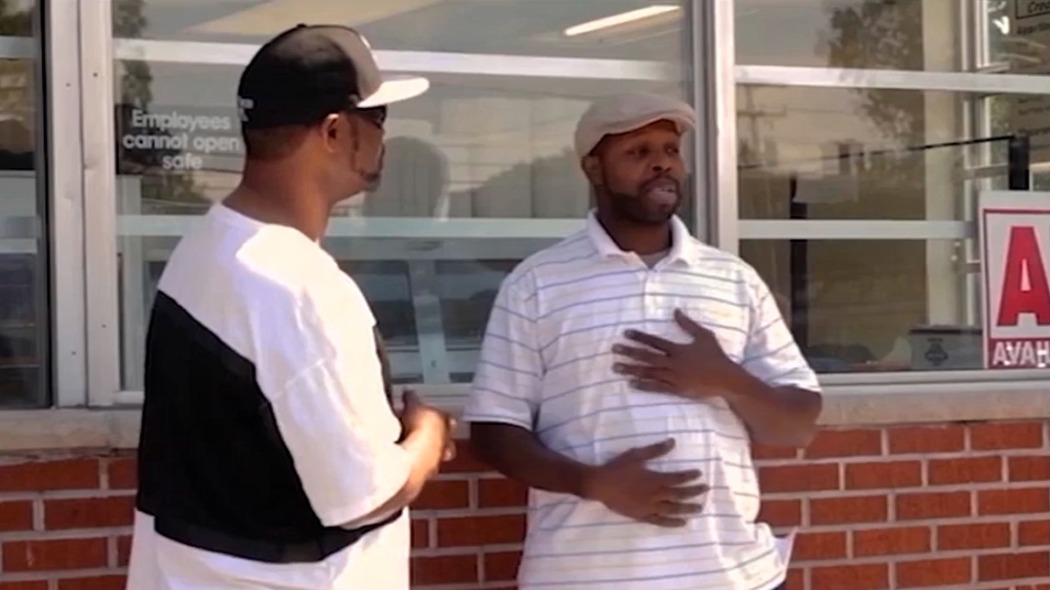 მესმის 2  ქართულად -  I Got This 2