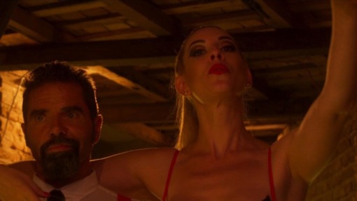 წითელი ლატექსი  ქართულად -  Red Latex