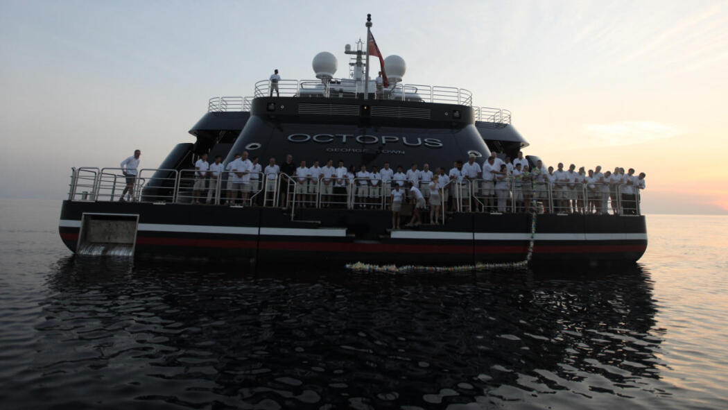 იაპონიის დაკარგული საბრძოლო ხომალდი  ქართულად -  Unsinkable: Japans Lost Battleship