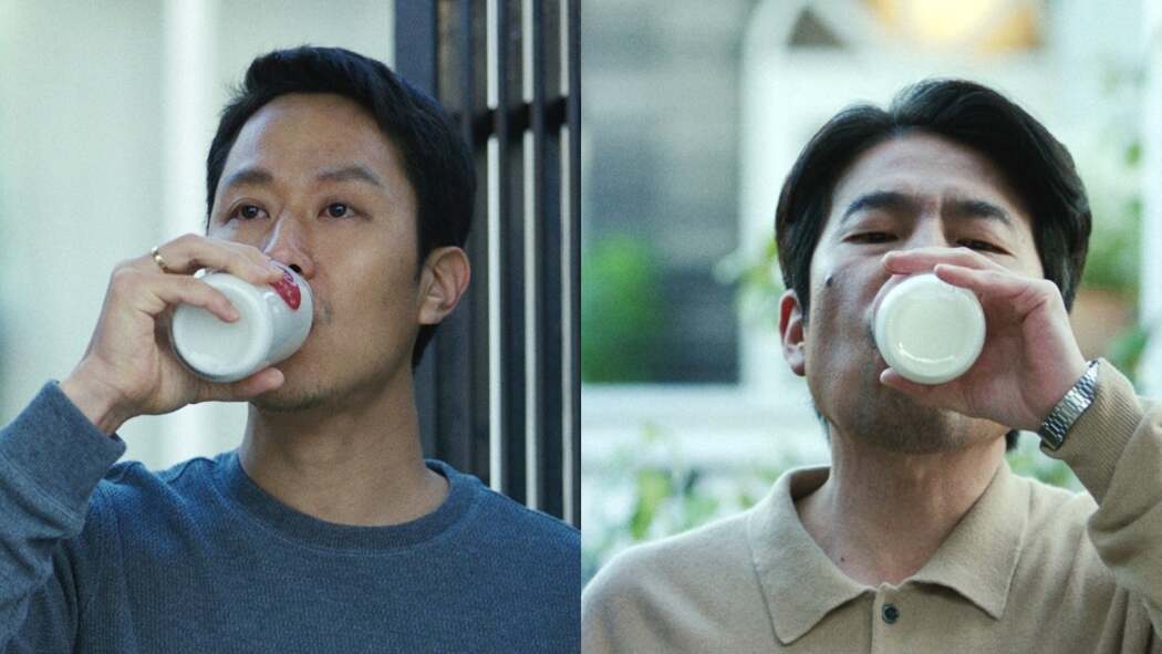 საუკეთესო მეგობარი  ქართულად -  Next Door Neighbor