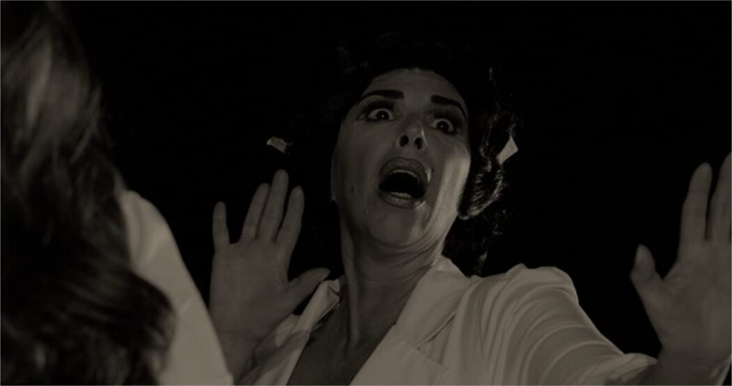 კივილის ტესტი  ქართულად -  Scream Test