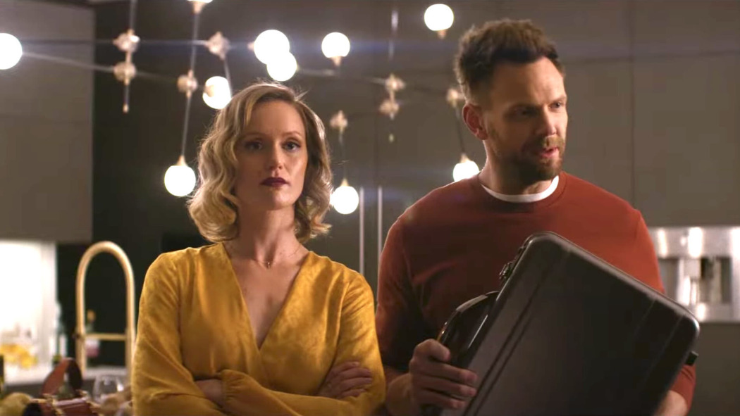 საბედნიეროდ  ქართულად -  Happily