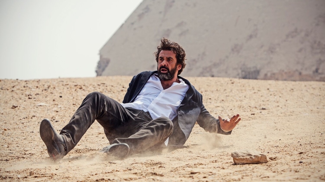 ცისფერი სპილო 2  ქართულად -  The Blue Elephant 2