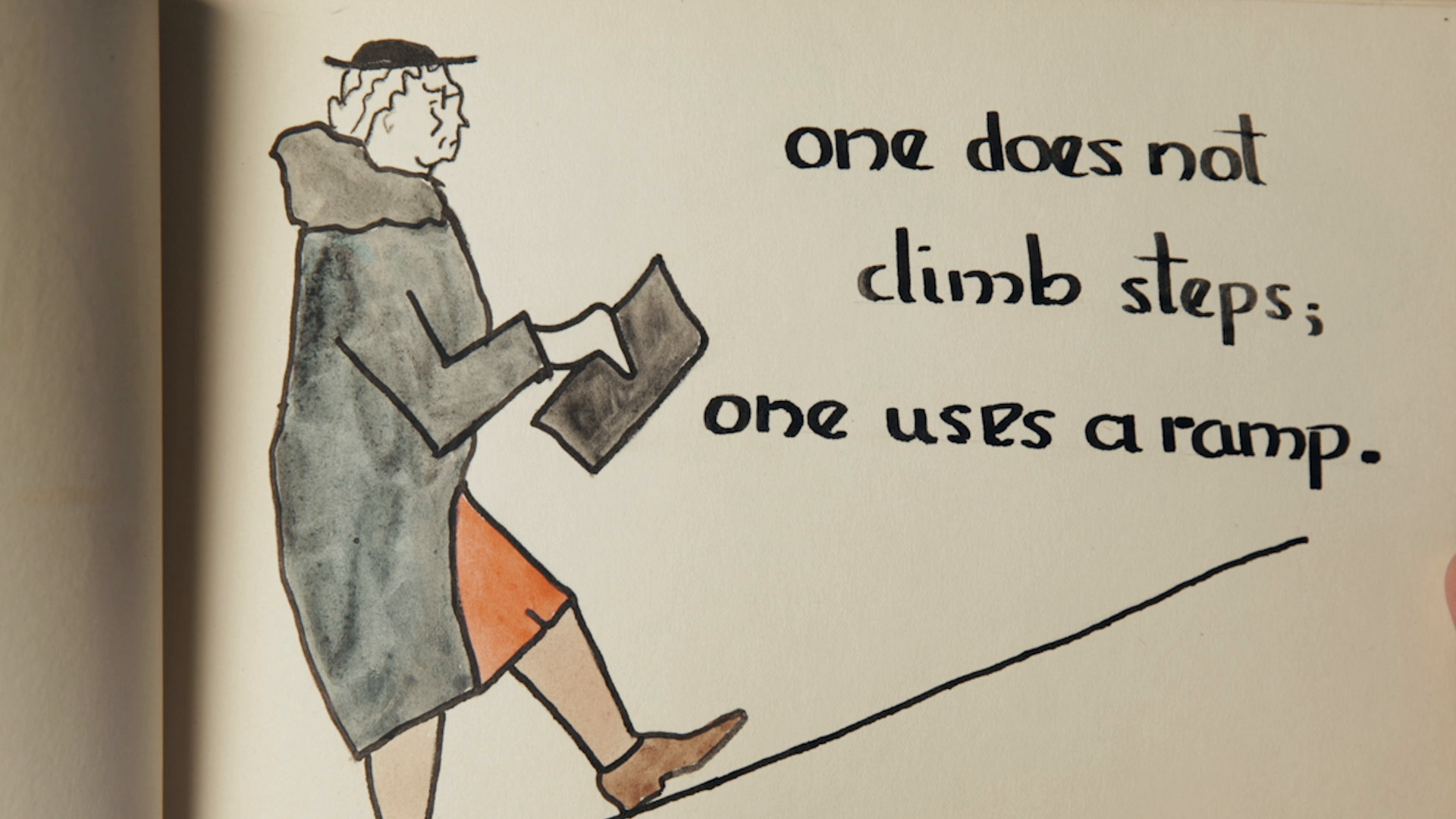 ფლენერი  ქართულად -  Flannery