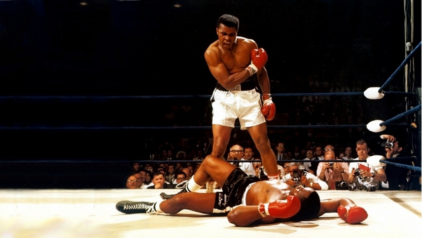 ალი  ქართულად -  Ali