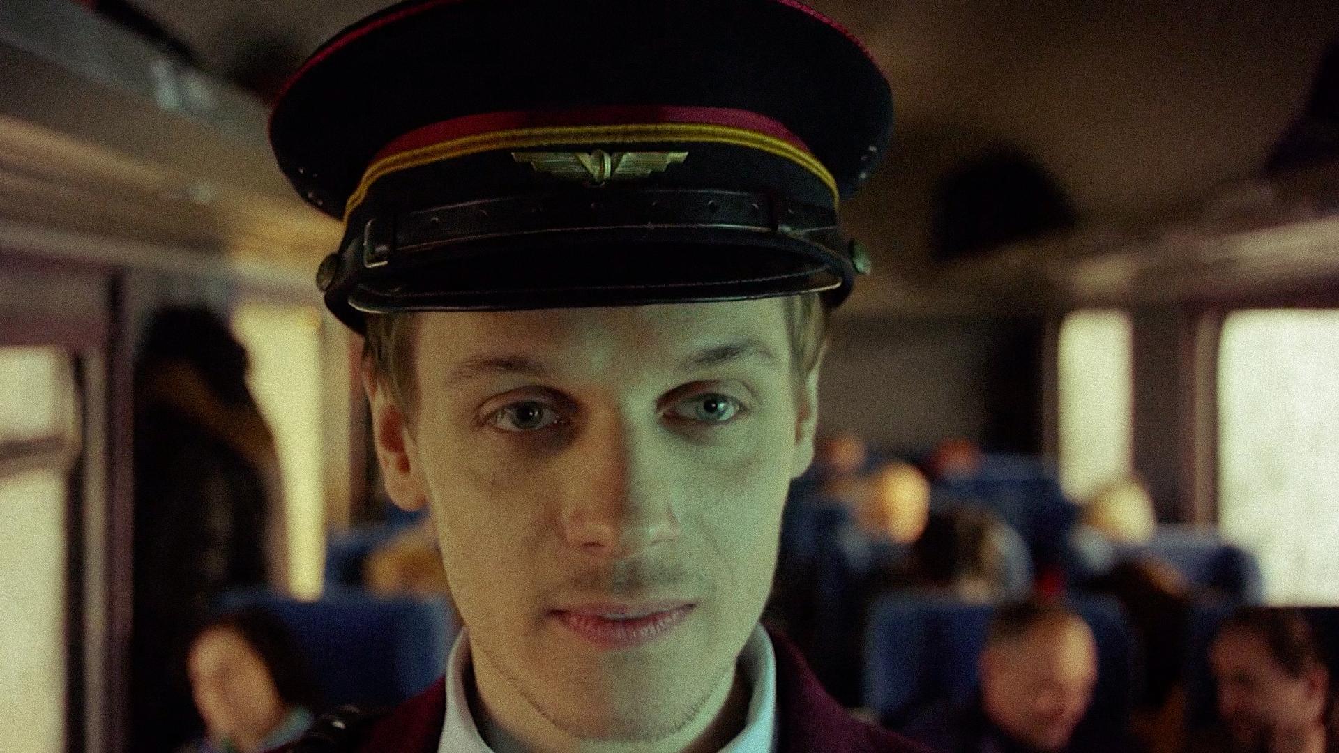 დრო სიყვარულისთვის  ქართულად -  Time for Love