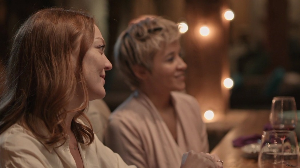 ბუნდოვანი წვრილმანი  ქართულად -  Hazy Little Thing