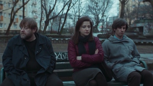 ბლისკი  ქართულად -  Dear Ones