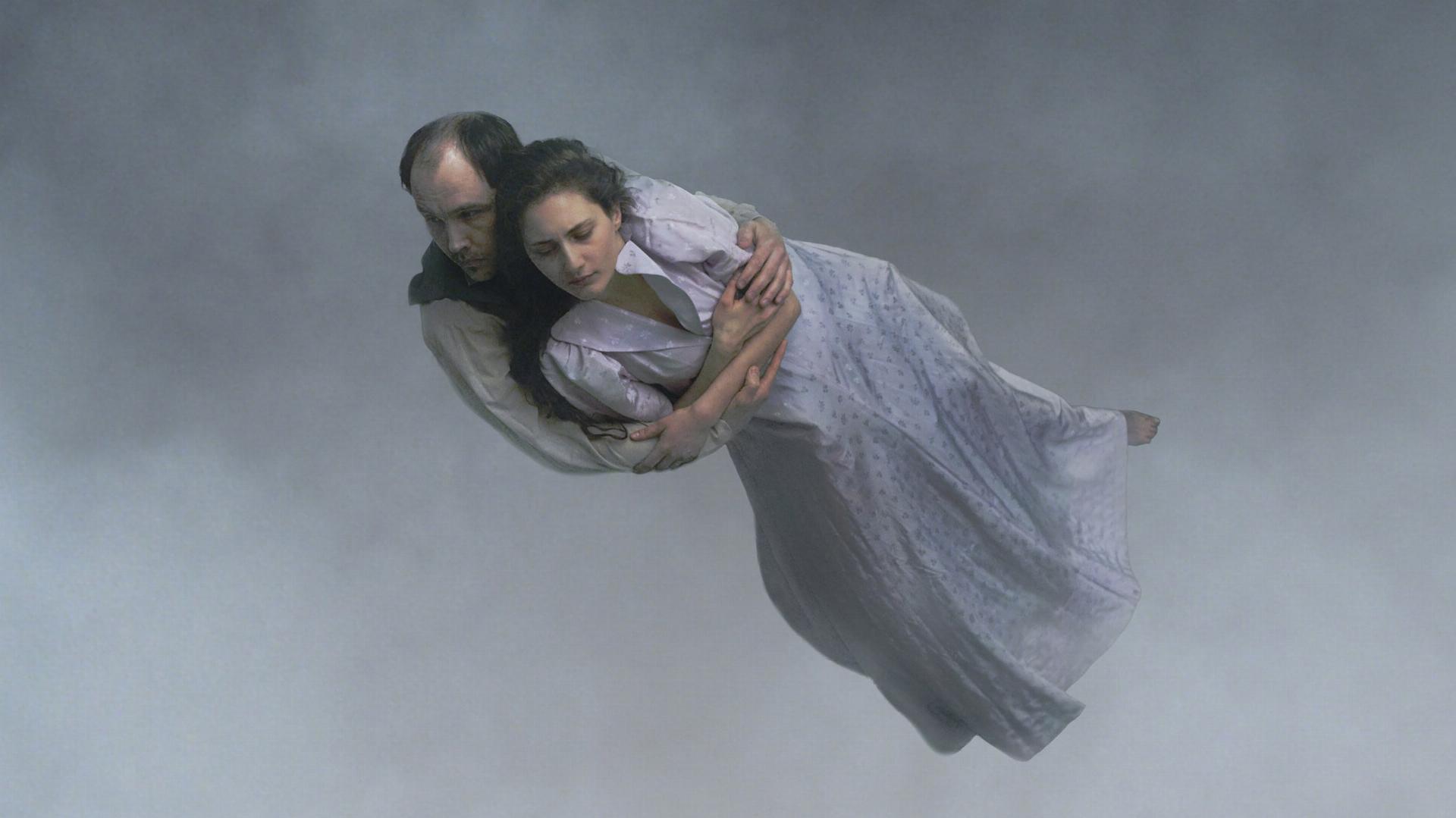 უსასრულობის შესახებ  ქართულად -  About Endlessness